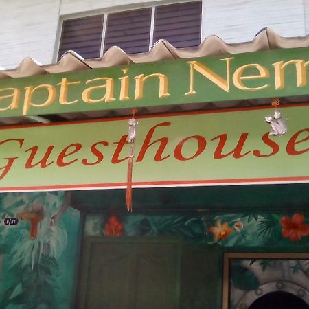 Captain Nemo Guesthouse Тау Экстерьер фото