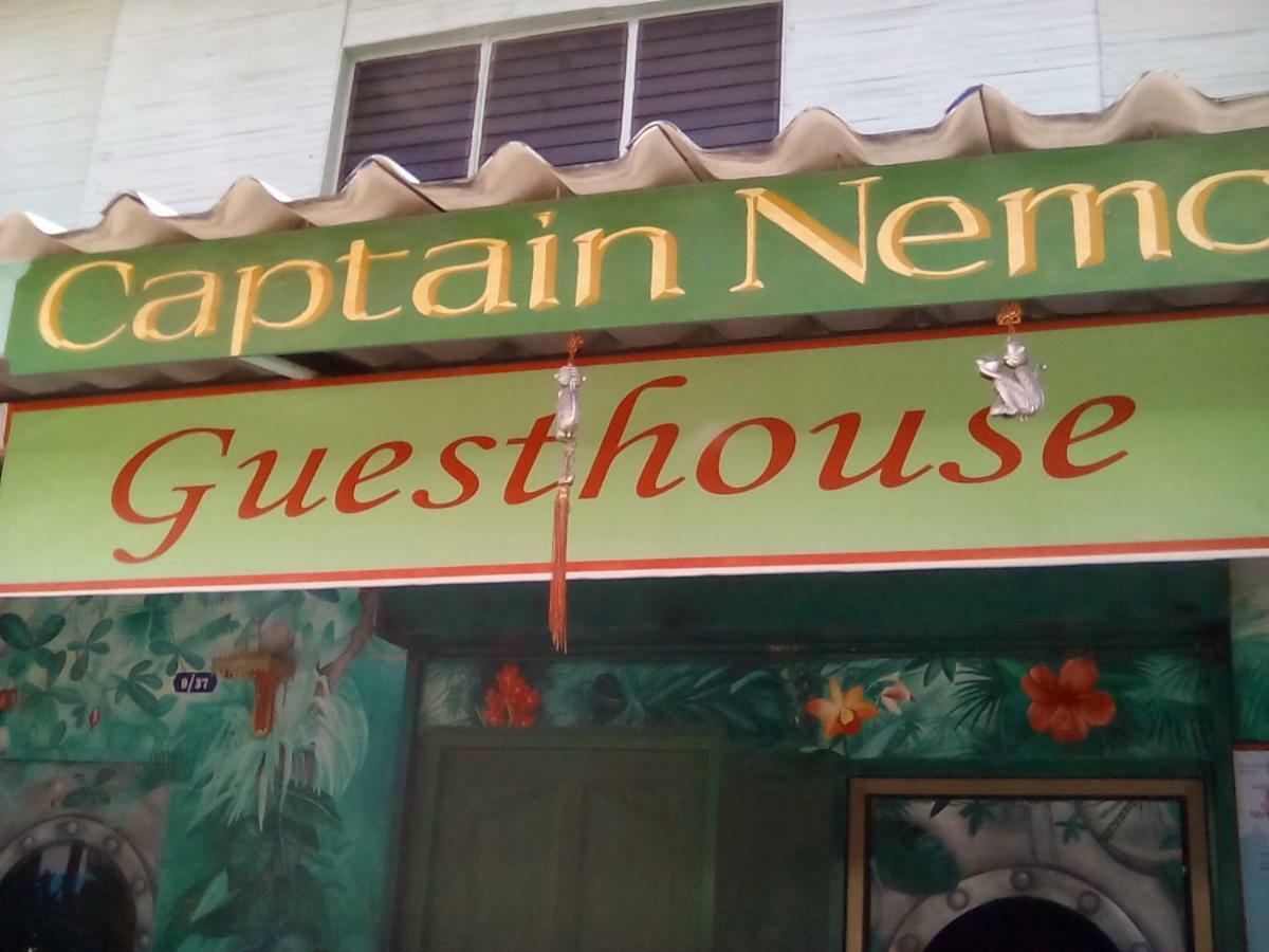 Captain Nemo Guesthouse Тау Экстерьер фото