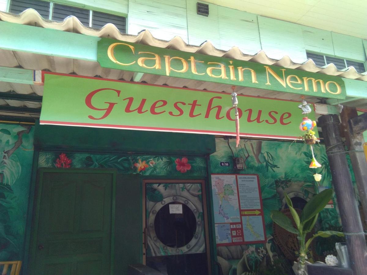 Captain Nemo Guesthouse Тау Экстерьер фото